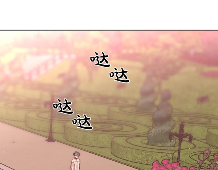 第74话 是个劲敌！60
