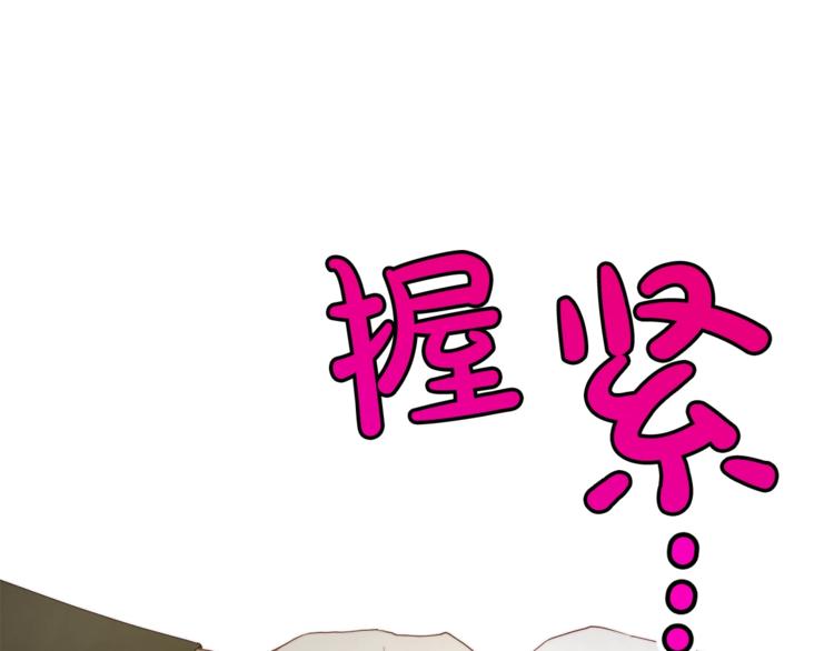 第88话 叫父亲126