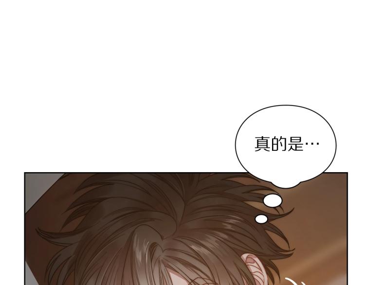 第90话 有我在51
