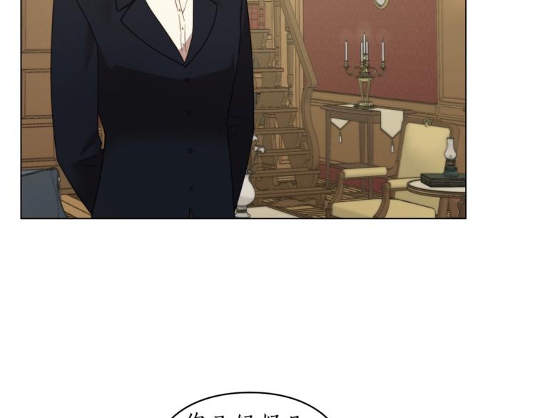 第65话 是我的错71