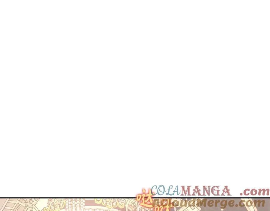 第134话 害羞76