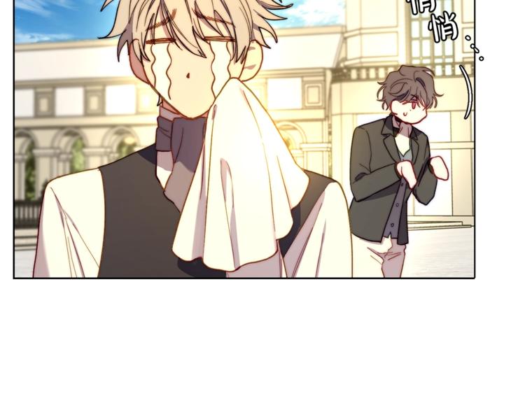 第73话 一模一样好可爱！132