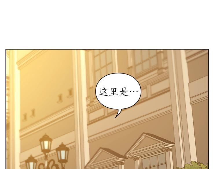 第66话 不想失去这份笑容101