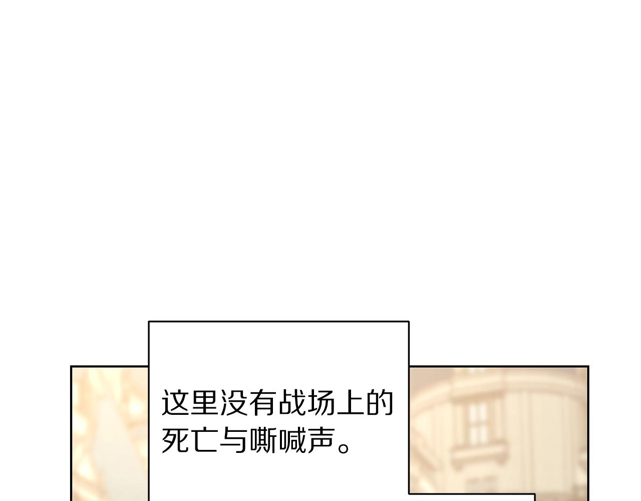 第98话 破宴126