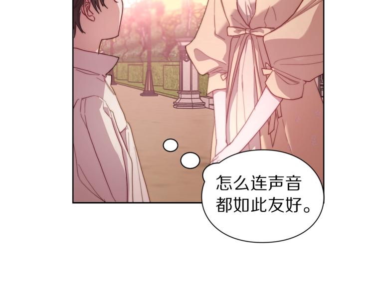 第74话 是个劲敌！78