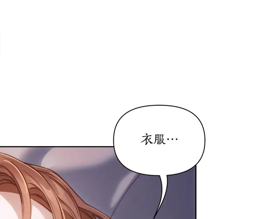 第132话 好久不见113