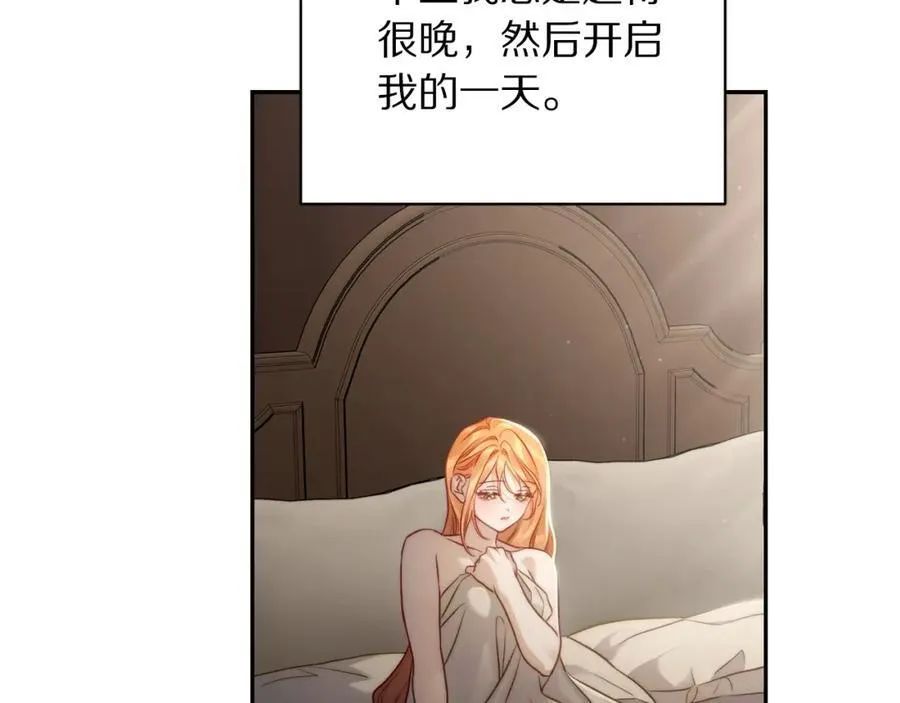 第124话 平静的幸福166