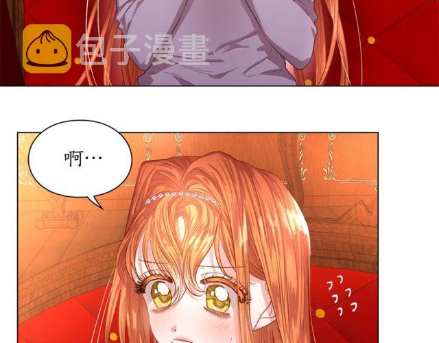 第23话 还是叫医生吧....28