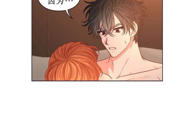 第49话 外出计划63
