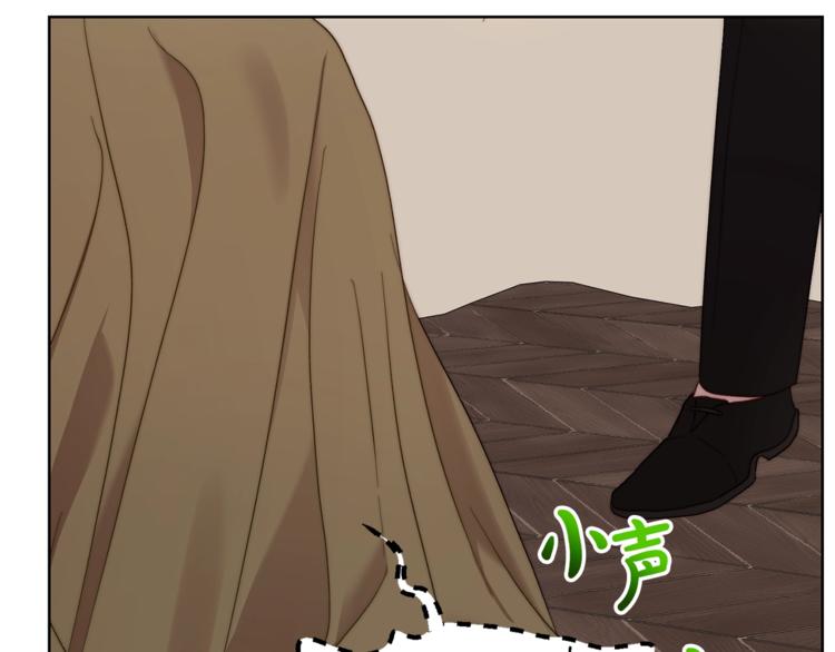 第86话 公爵醋了72