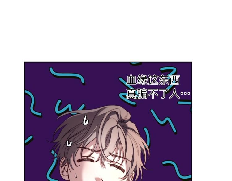 第70话 警告30