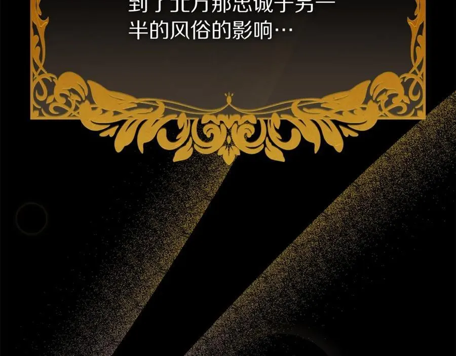 第126话 发热161