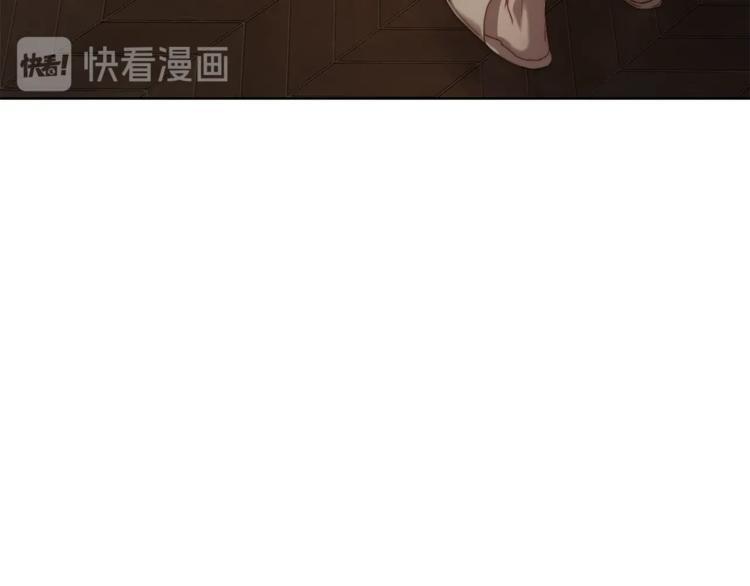 第83话 回归后的亲吻131