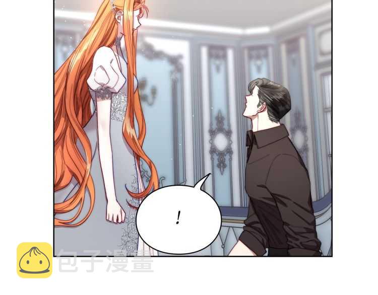 第61话 我要让你伤心80