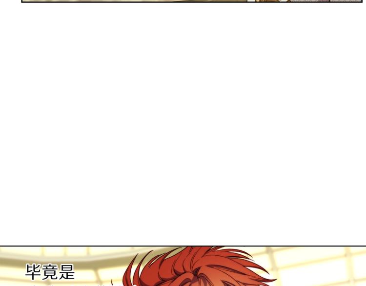 第74话 是个劲敌！124