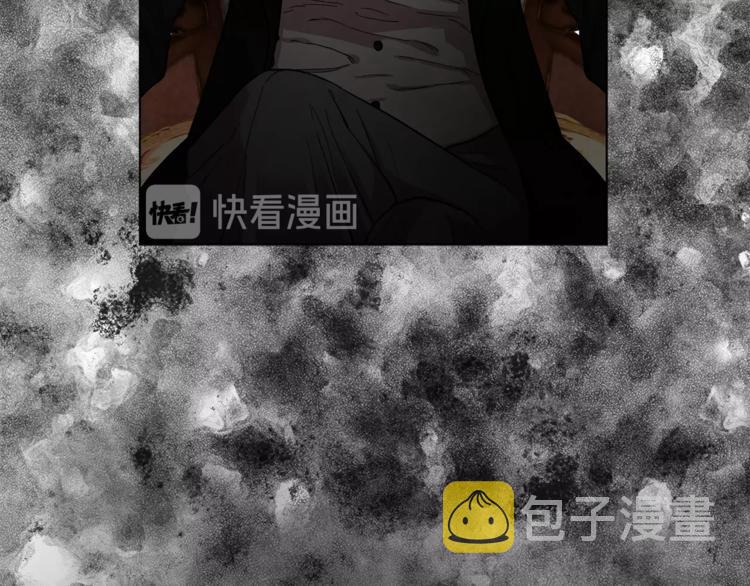 第3话 芒刺在背的目光20