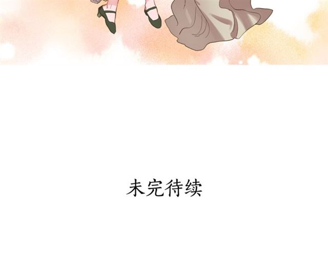 第52话 这种也很甜118