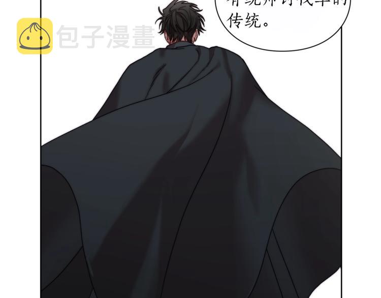 第71话 不可告人的秘密107