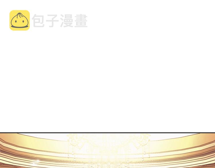 第87话 第一次摸头141