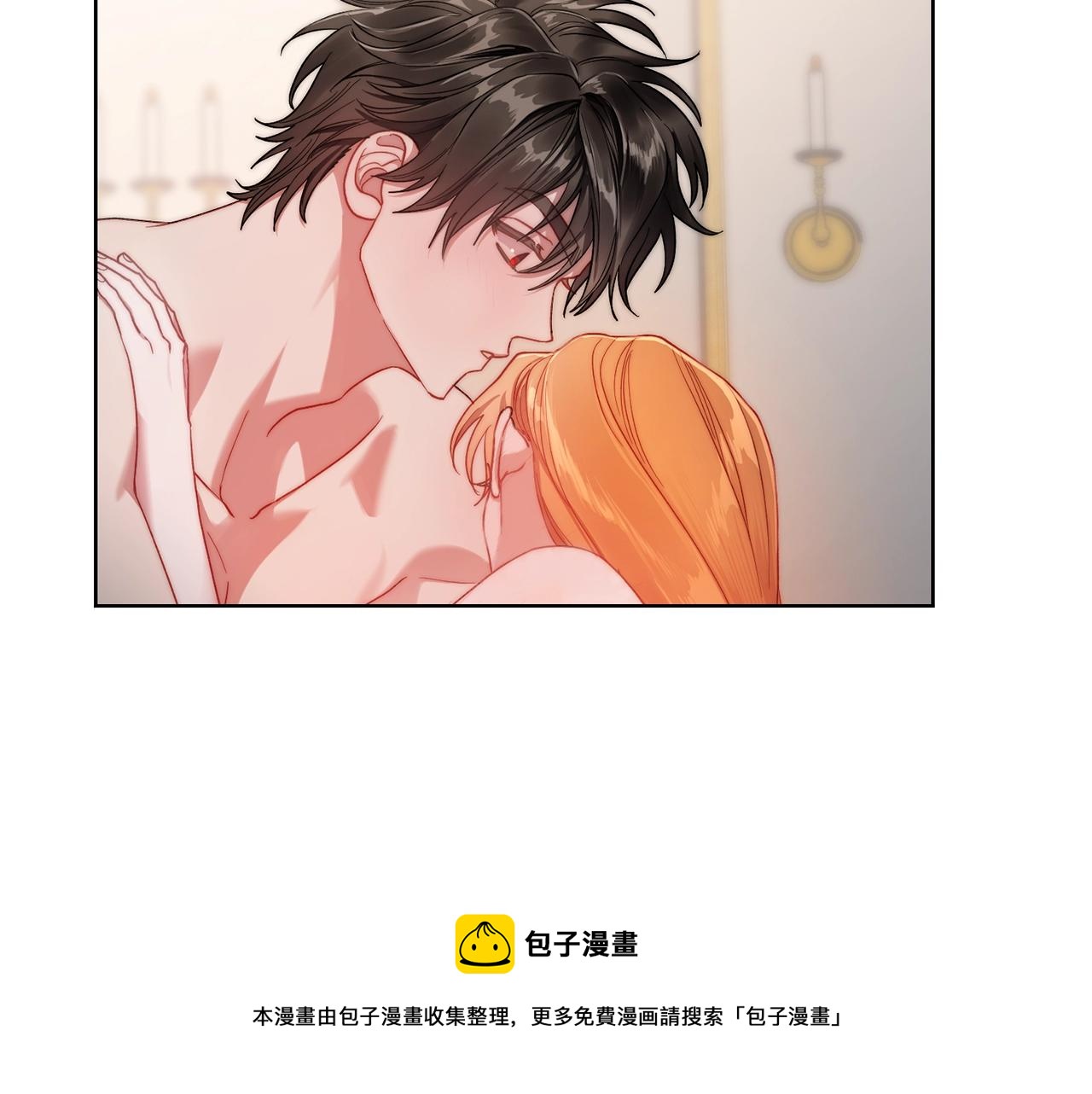 第109话 亲完再...56