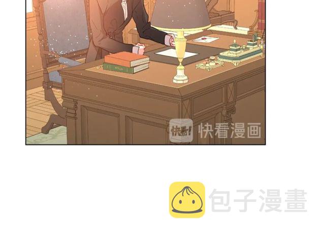 第41话 高贵的血脉？90