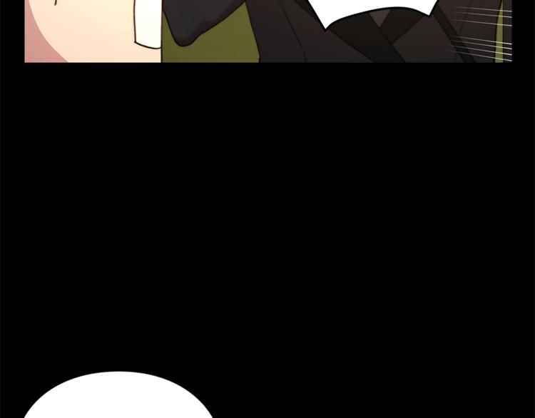 第76话 关于送矿山的事23