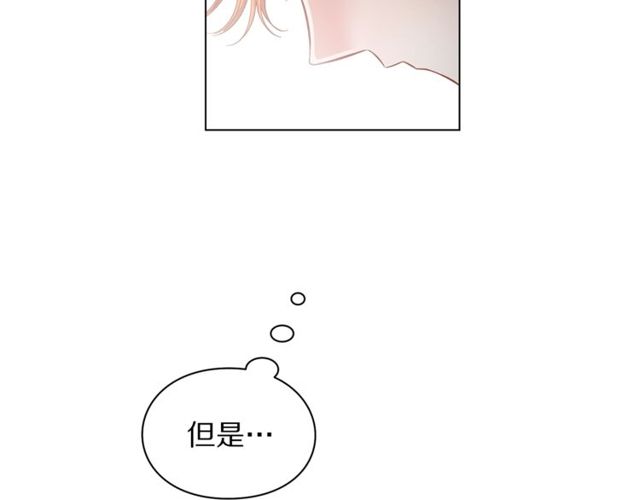 第32话 确认一下~111