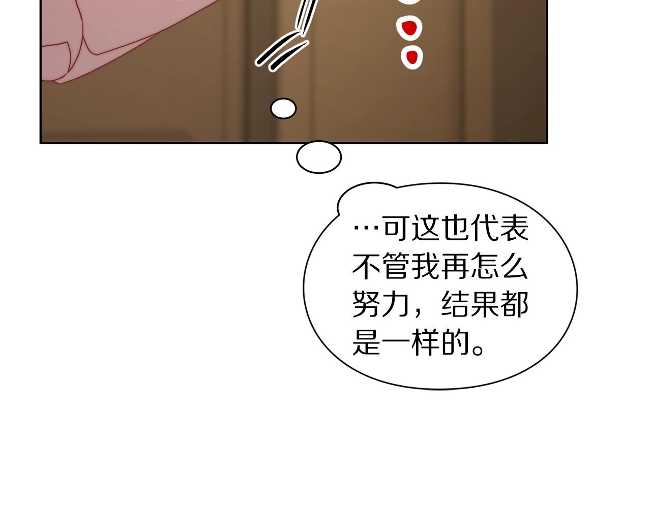 第106话 入籍19