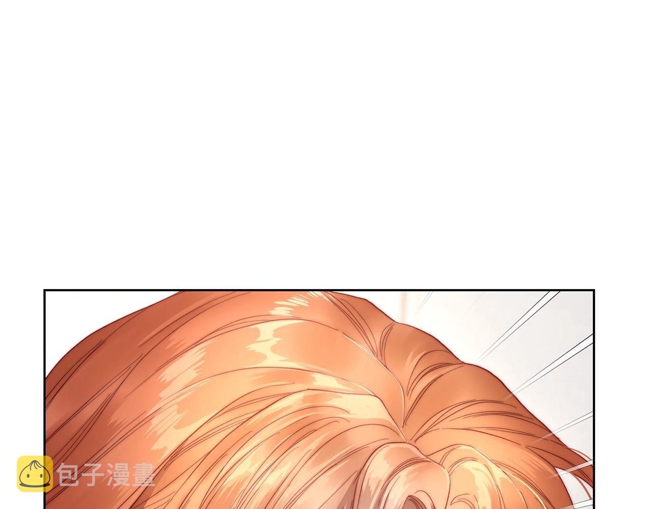 第108话 该去洗澡了133