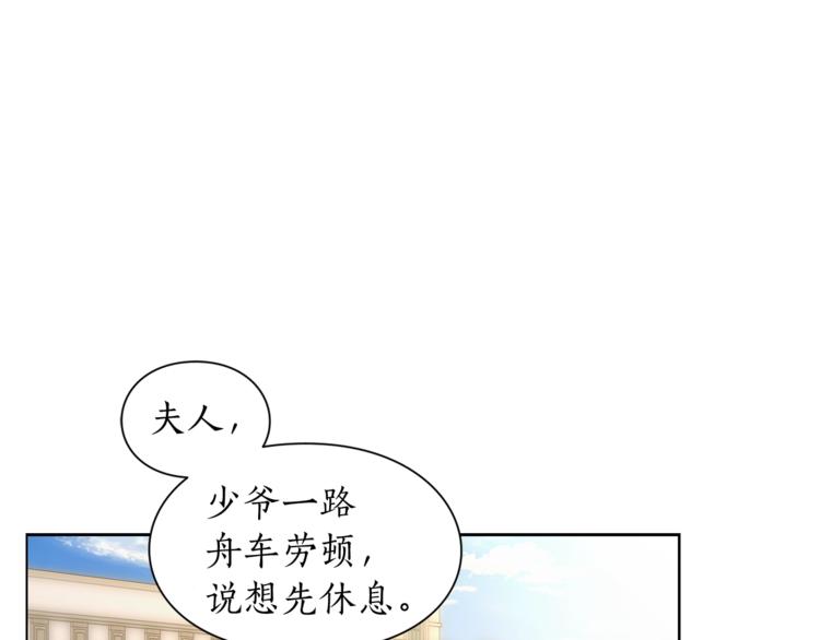 第73话 一模一样好可爱！56