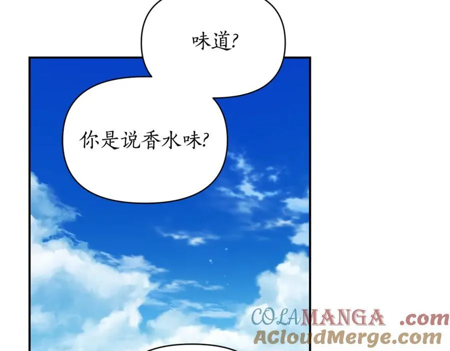 第135话 谢谢172