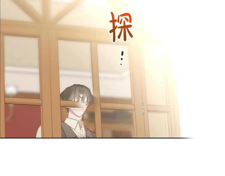 第94话 爱7