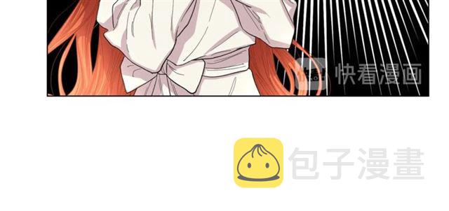 第33话 你喜欢喝酒吗？12