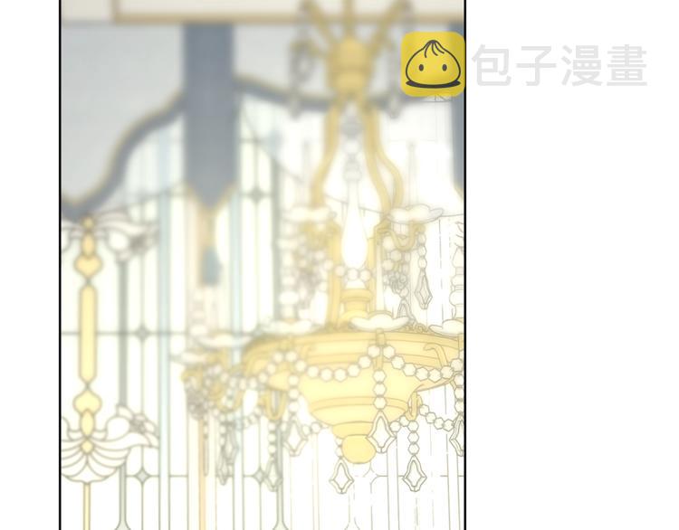 第79话 带你见个人3