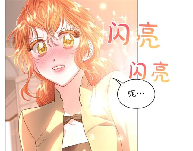 第45话 这个女人是我的47