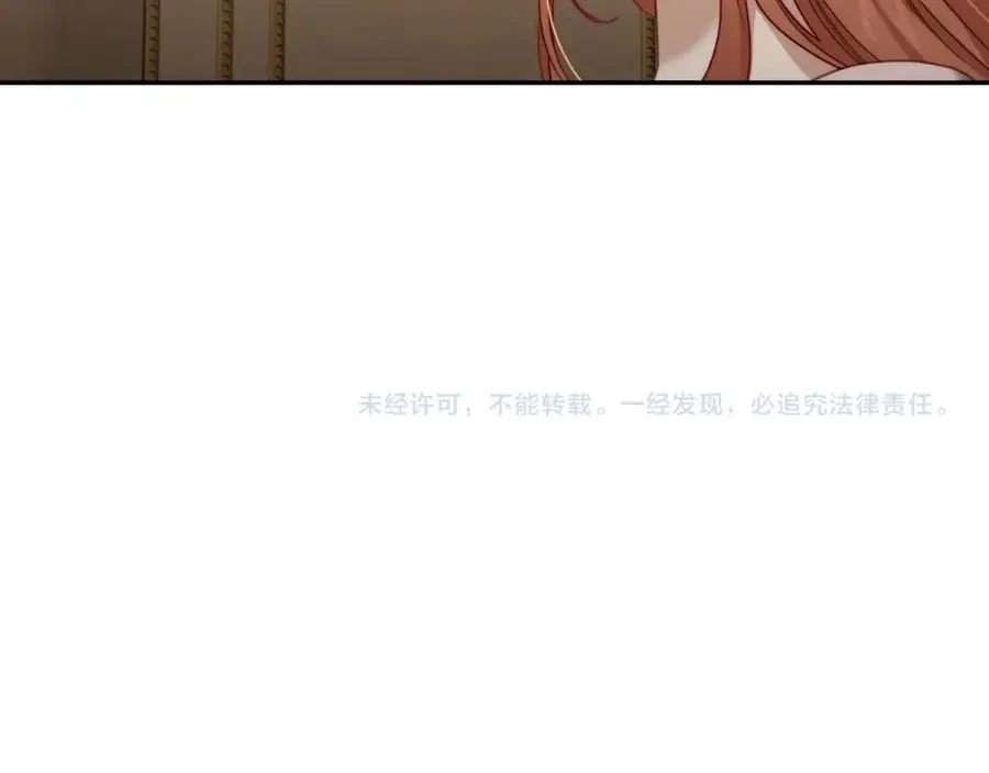 第122话 了解近况163
