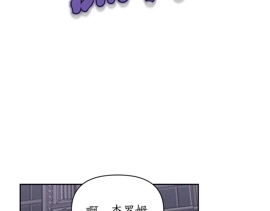 第134话 害羞126