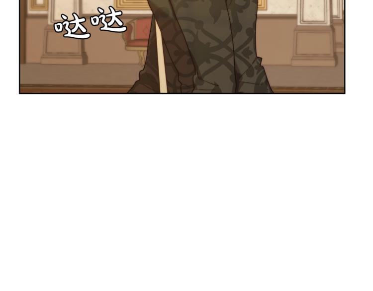 第66话 不想失去这份笑容88
