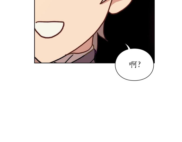 第73话 一模一样好可爱！105