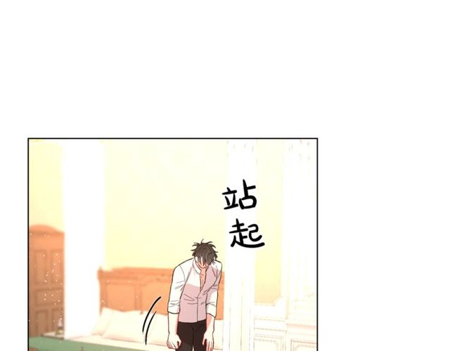 第32话 确认一下~31