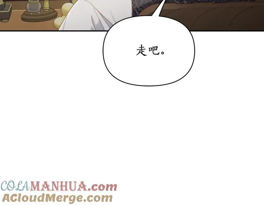 第125话 回到王城168