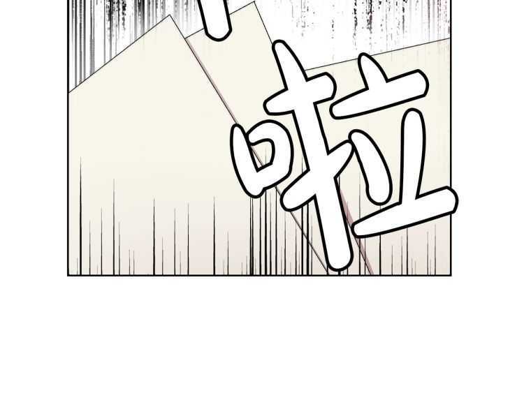 第57话 她为什么不花我的钱42