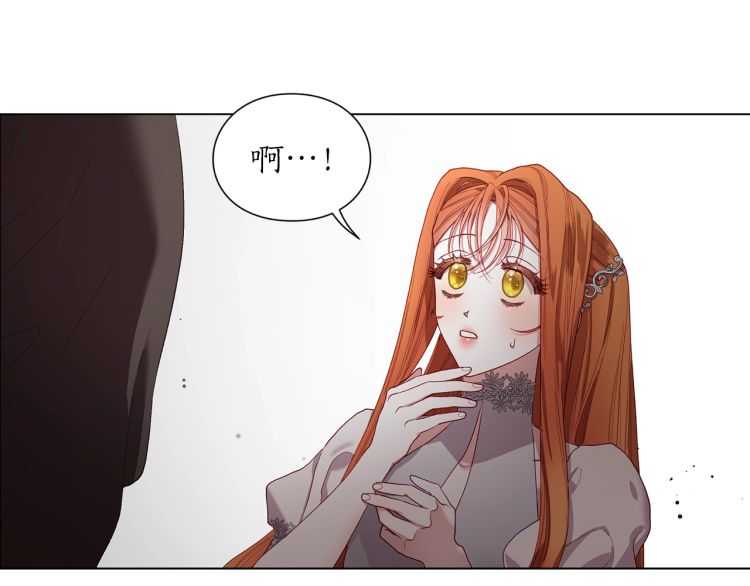 第61话 我要让你伤心128