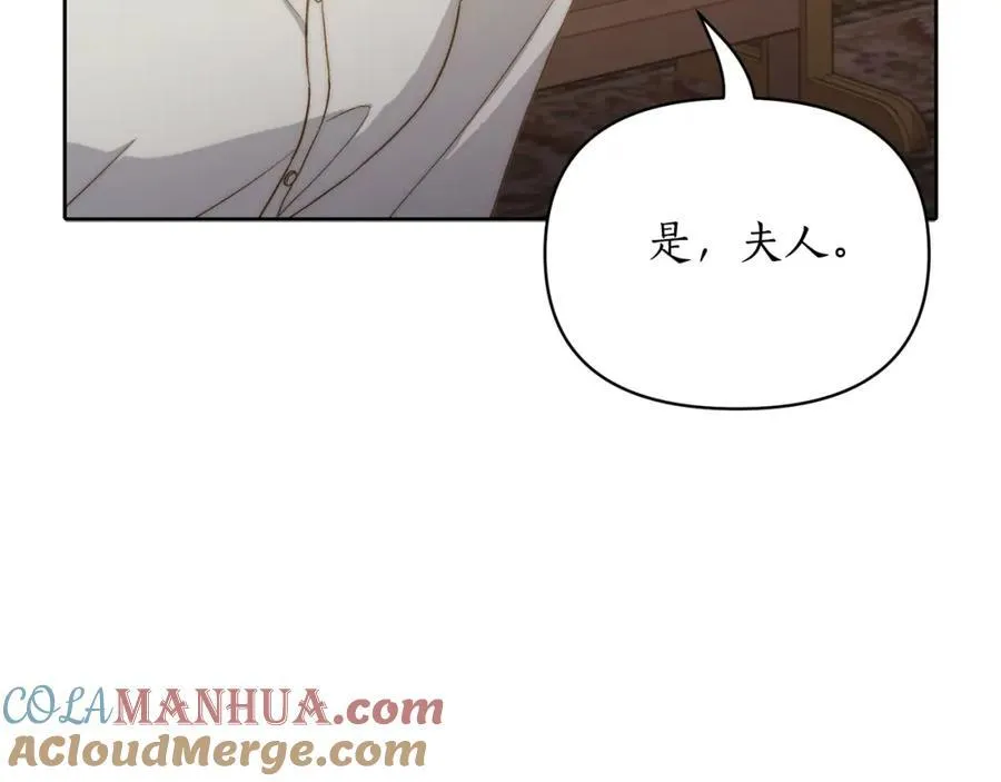 第118话 真实想法144