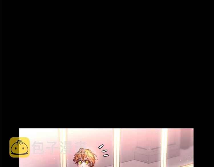 第58话 花园的秘密19