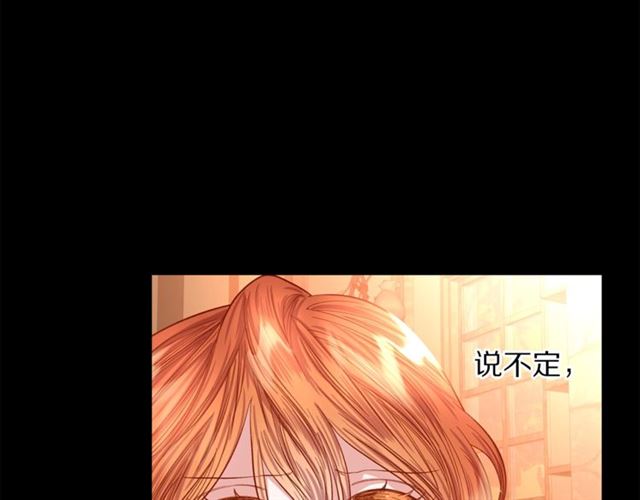 第47话 良药62