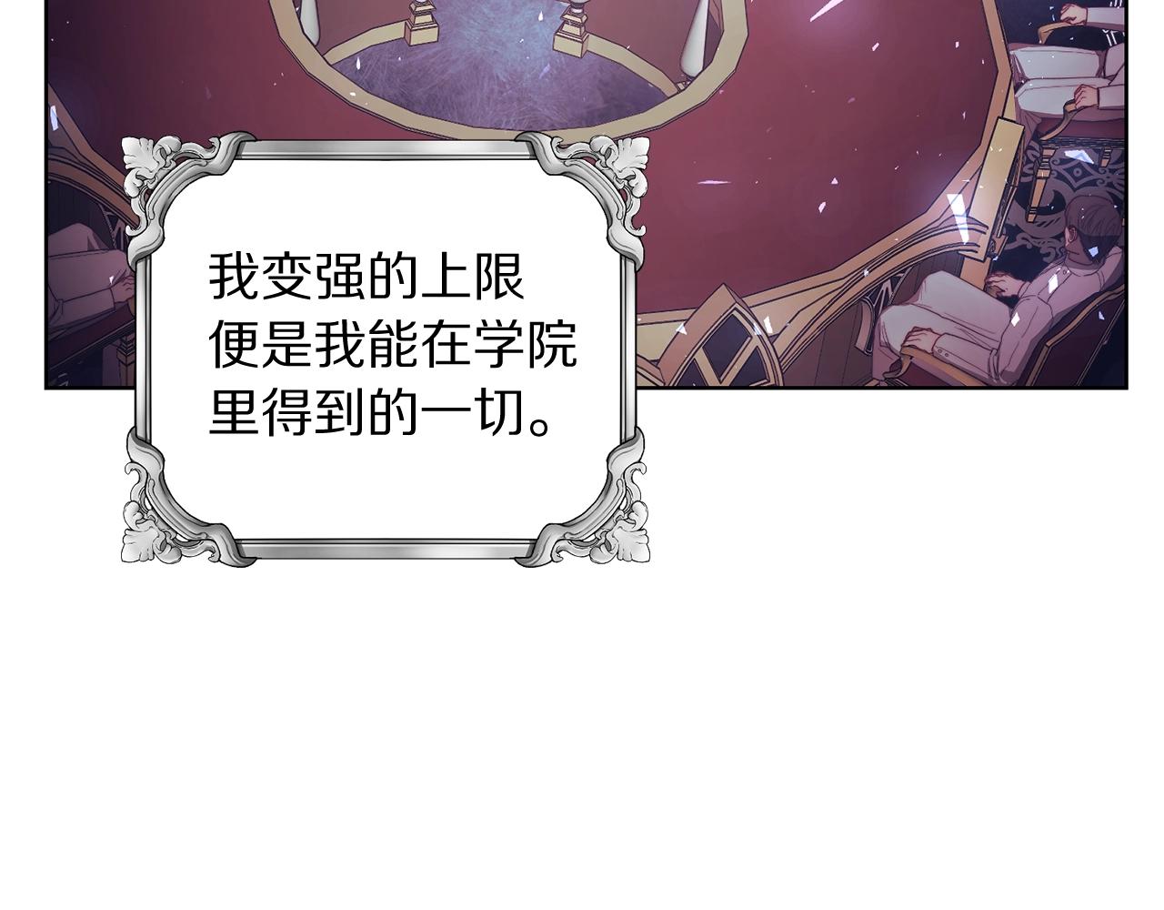 第106话 入籍30