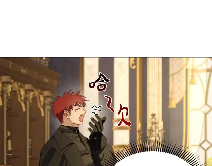 第114话 乳名97