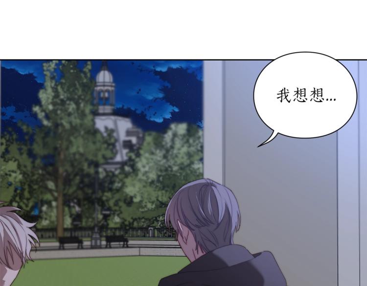 第83话 回归后的亲吻63
