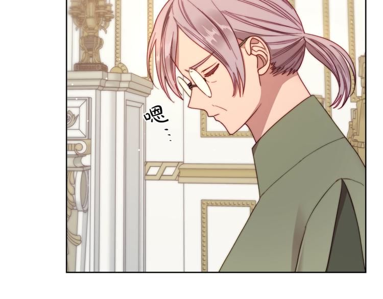 第65话 是我的错56